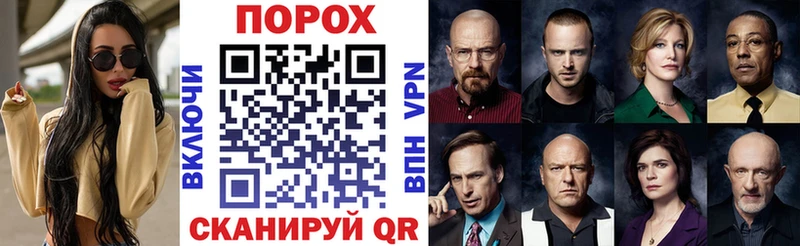 Amphetamine Premium  hydra вход  Ковылкино  магазин   