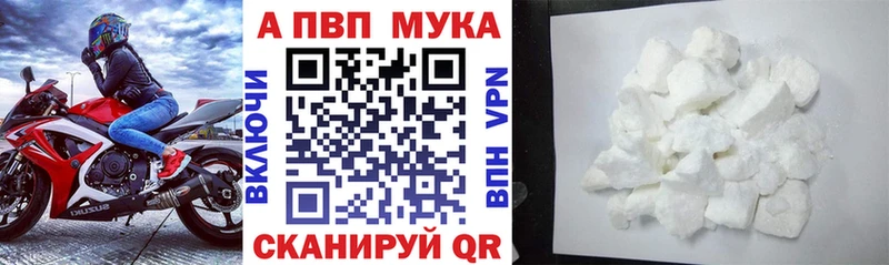 А ПВП крисы CK  OMG ссылки  Ковылкино 