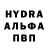 АМФЕТАМИН 97% BS Abubakir