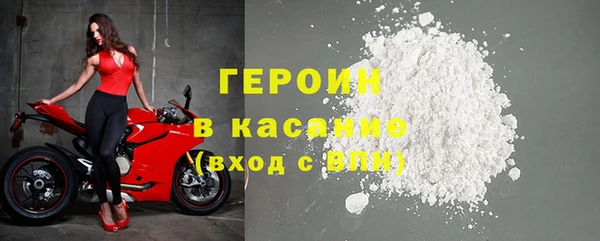 дурь Алексин