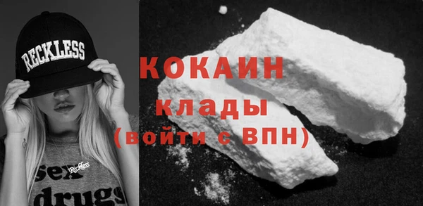 кокс Алексеевка