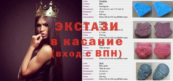дурь Алексин