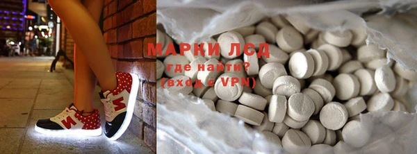 дурь Алексин