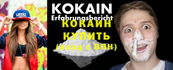 кокс Алексеевка