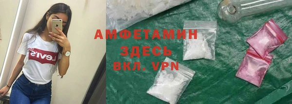 кокс Алексеевка