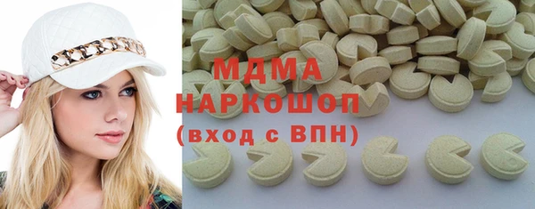 дурь Алексин