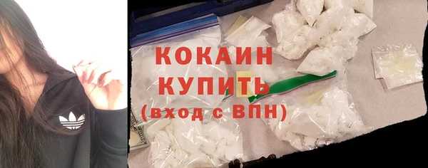кокс Алексеевка