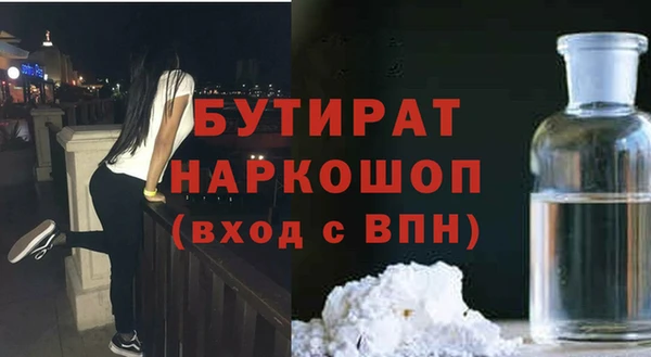 кокс Алексеевка