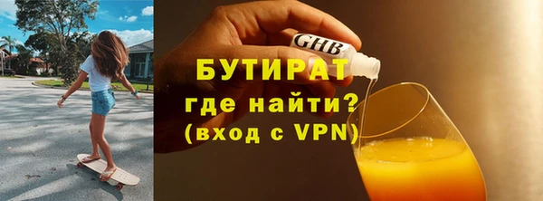 дурь Алексин