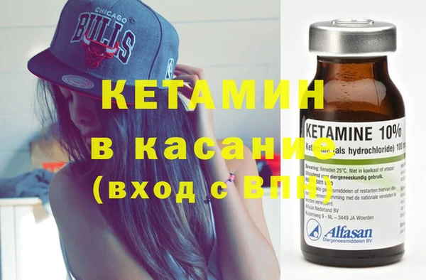 кокс Алексеевка