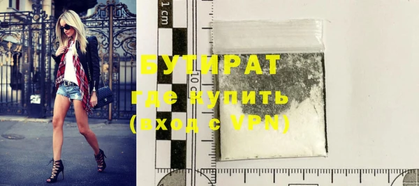 дурь Алексин