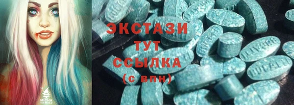 кокс Алексеевка