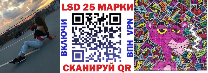 Марки N-bome 1,5мг  купить  цена  Ковылкино 